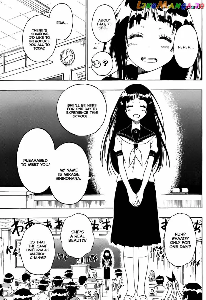 Nisekoi Chapter 95 image 08_optimized